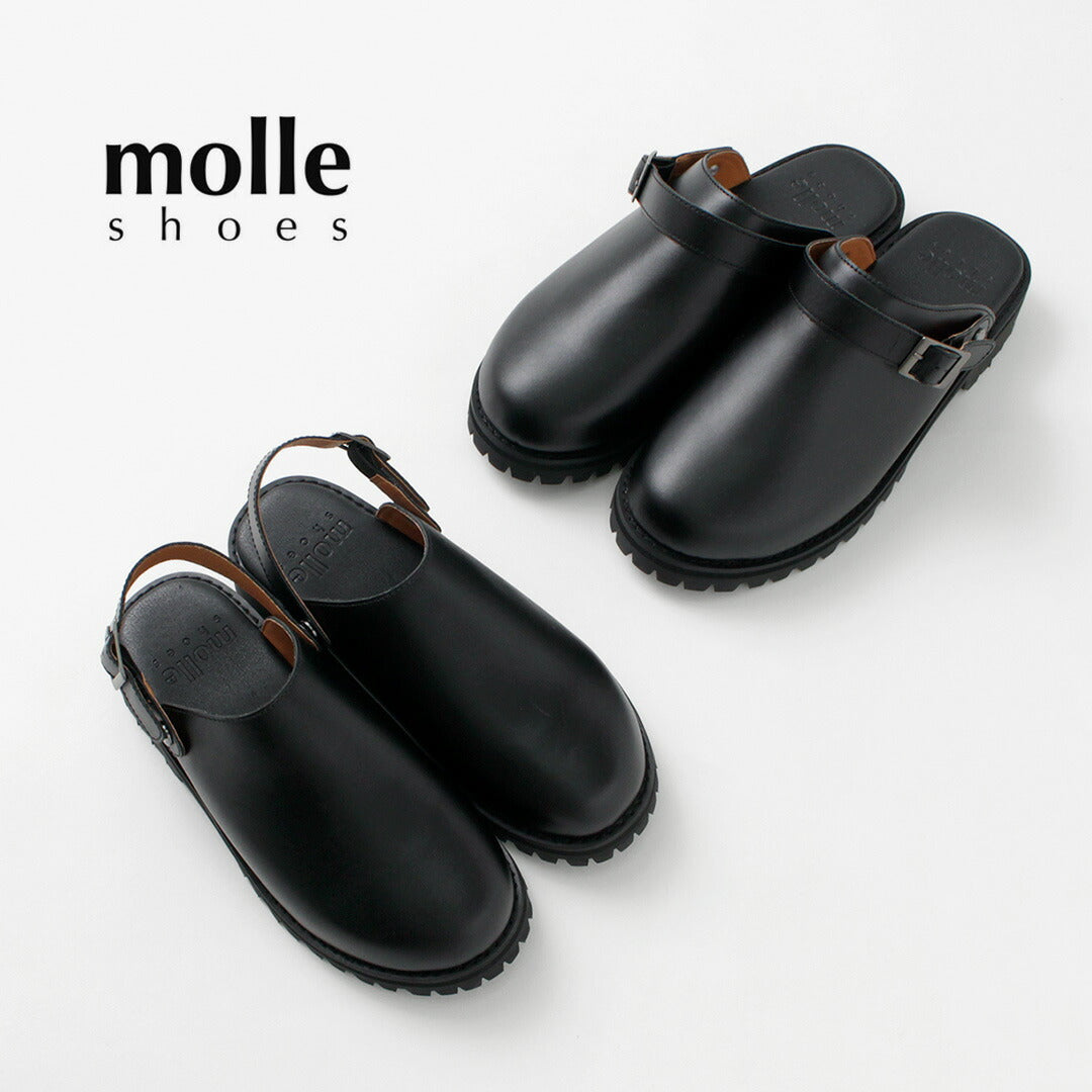 Chaussures MOLLE / Sandales d'ingénieur