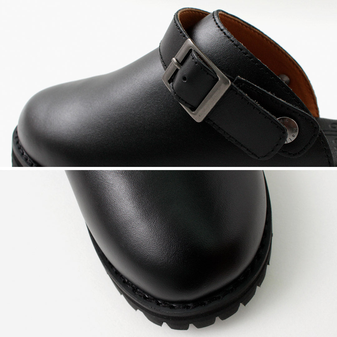 Chaussures MOLLE / Sandales d'ingénieur