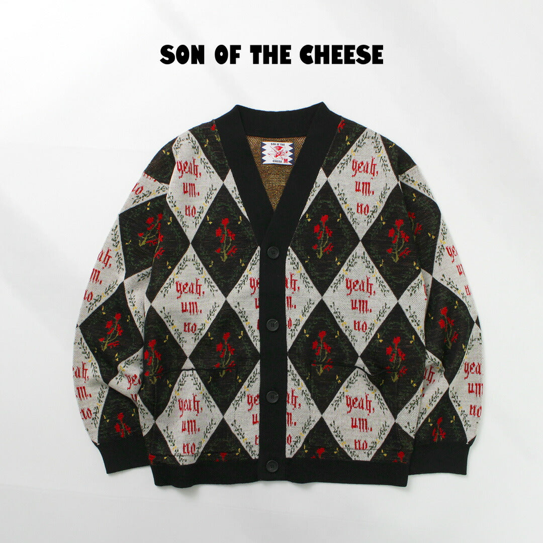 SON OF THE CHEESE / Yeah um no knit cardigan