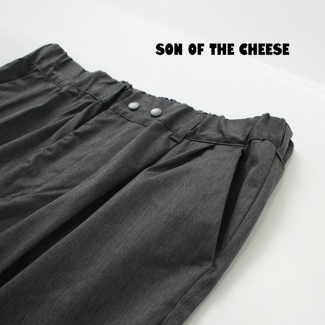 Fils du pantalon fromage / MJK