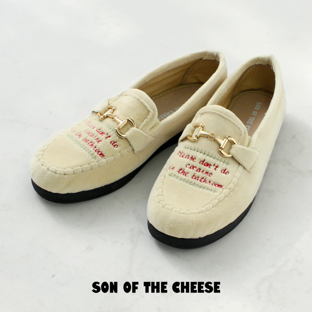 SON OF THE CHEESE / DONT SNOW Shoes