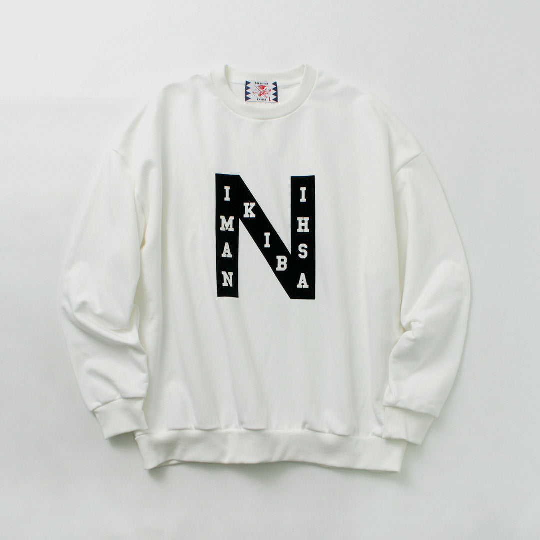 Fils du sweat à cou de fromage / Namikibashi Crew Neck