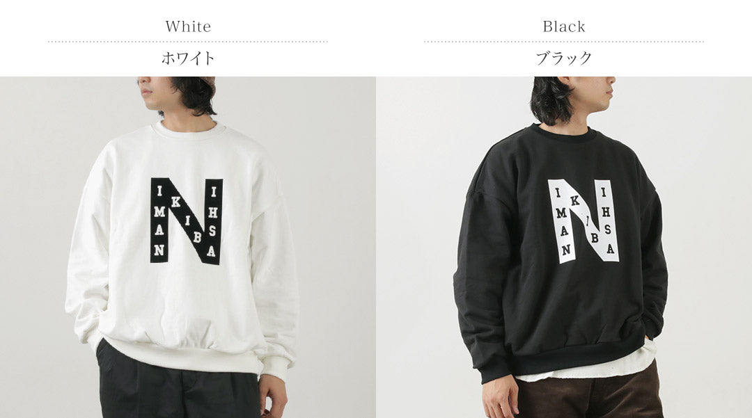 SON OF THE CHEESE / NAMIKIBASHI Crew Neck Sweatshirt