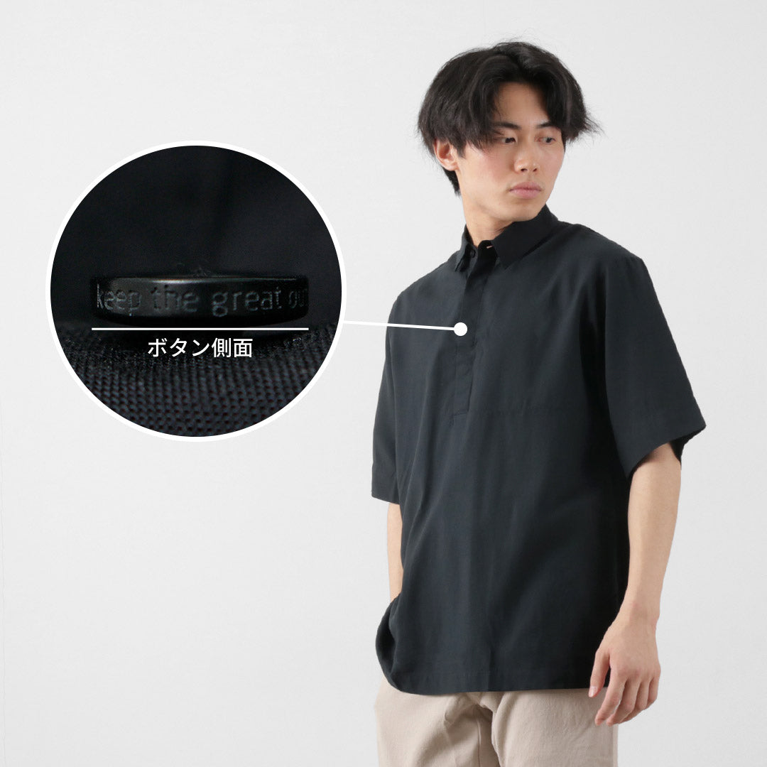 HOUDINI / MS Tree Polo Shirt