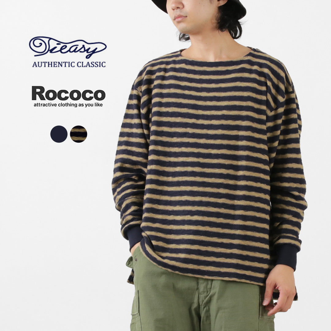 TIEASY / Original Reverse Boat Neck