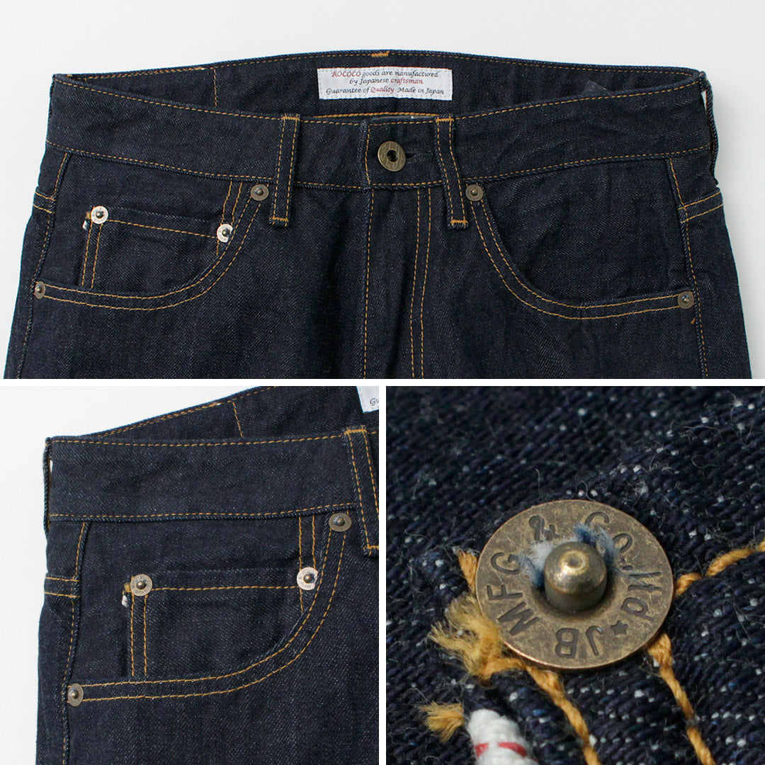 JAPAN BLUE JEANS / Comfort Straight 12oz 5-Pocket Denim