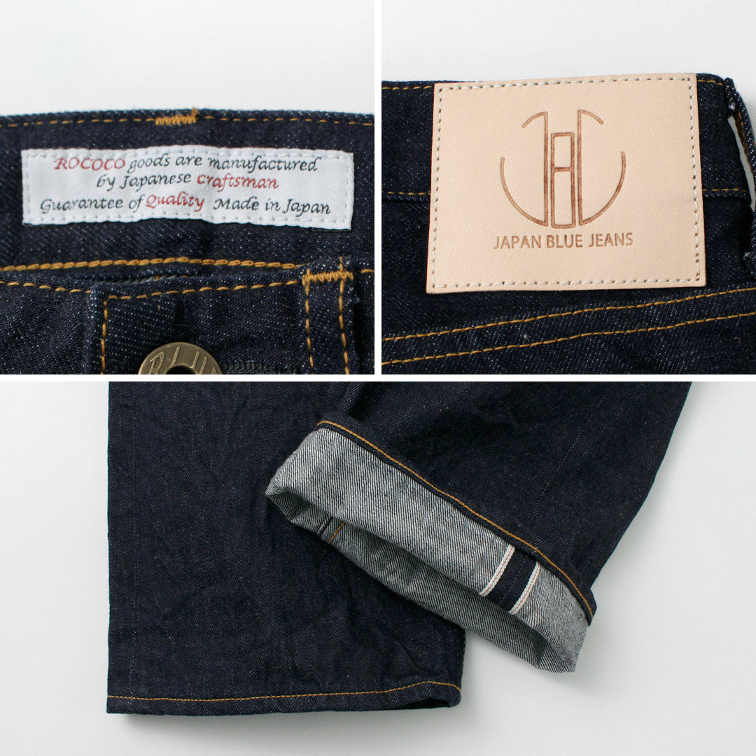 JAPAN BLUE JEANS / Comfort Straight 12oz 5-Pocket Denim