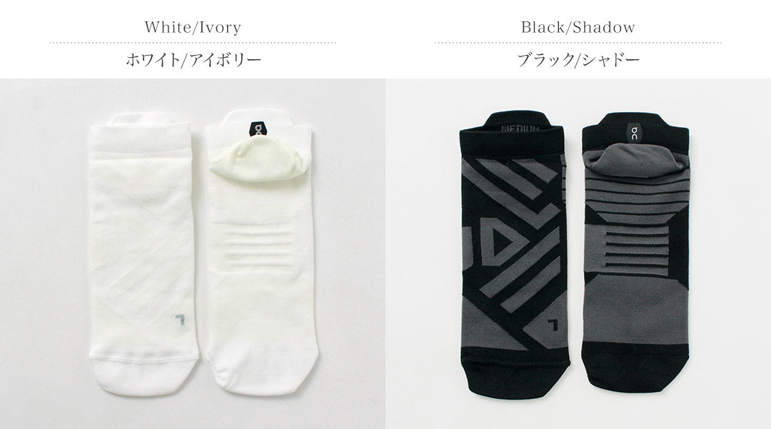 ON / Performance Low Socks