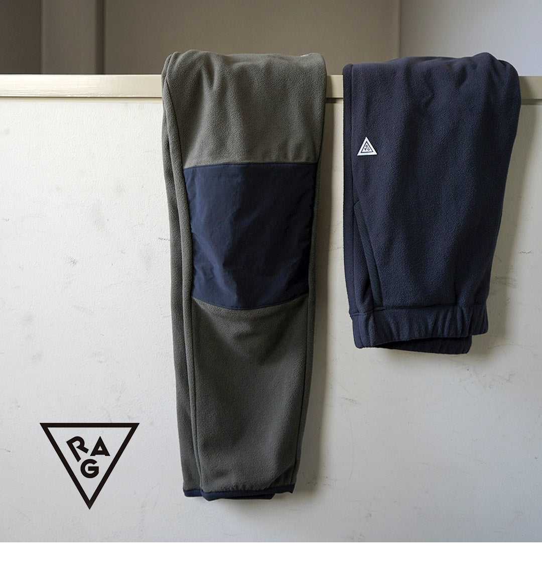 RAG / Fleece Scheme Pants