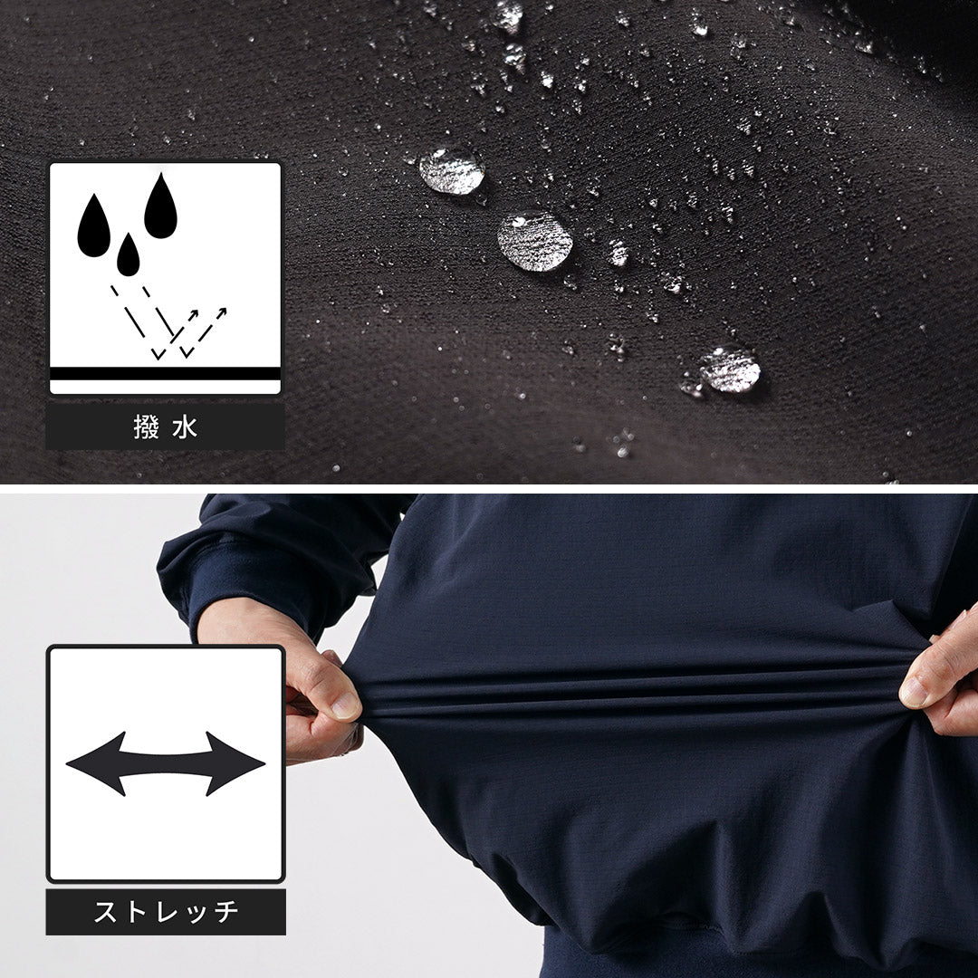 RAG / Stormfleece Polyvalent Pullover