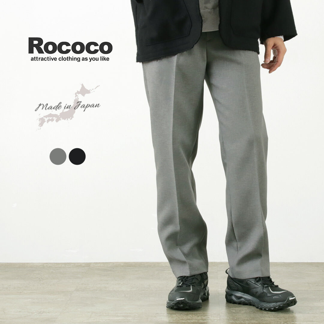 Rococo / 기능적 Snazzy Slacks