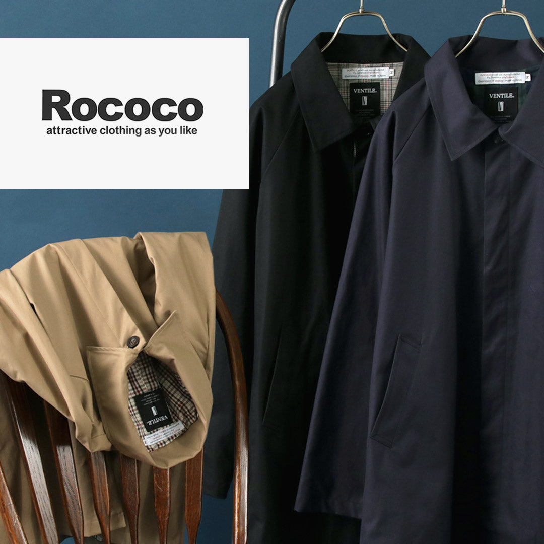 ROCOCO / High Density fabric Balmacaan Coat