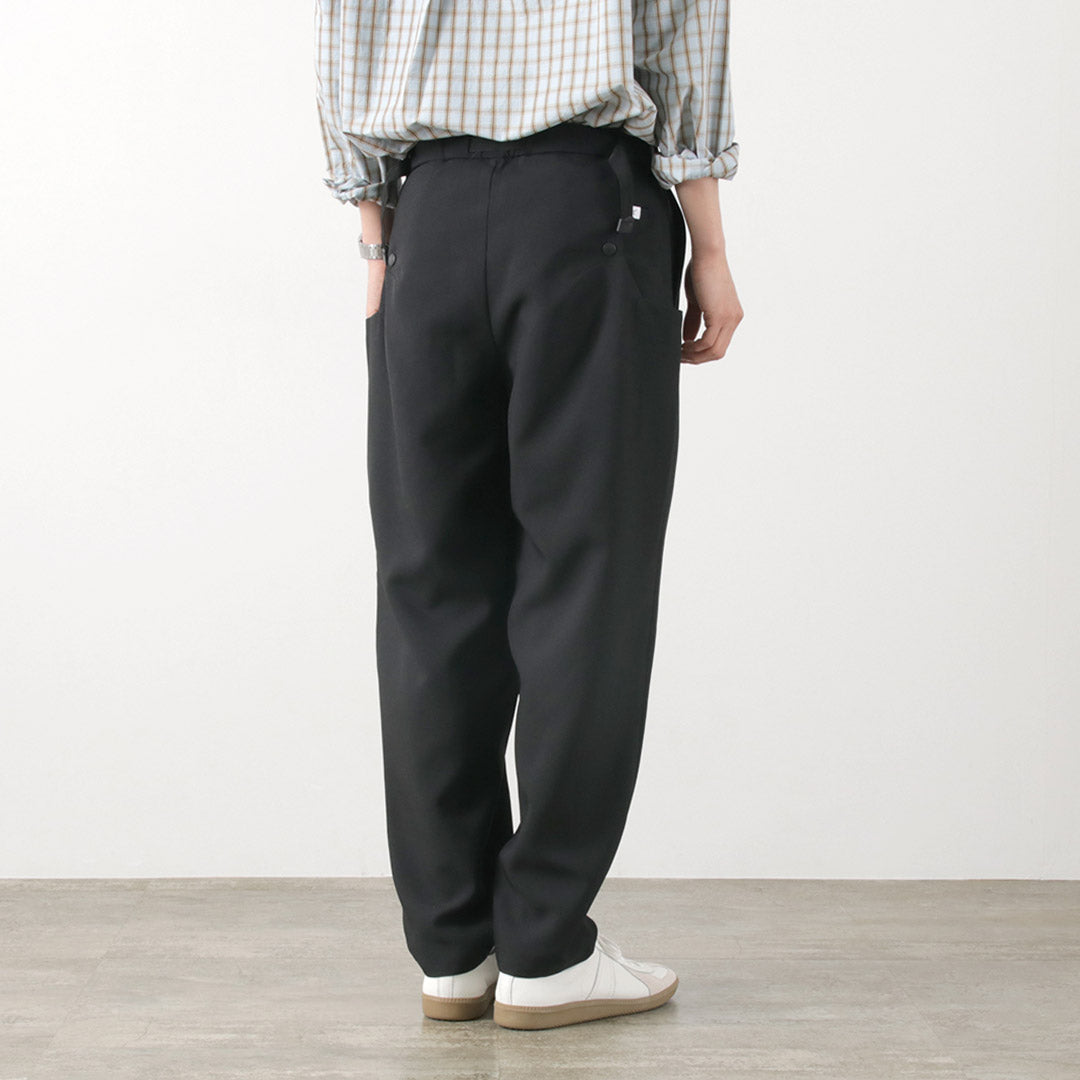 F/CE. / Lightweight balloon cropped pants