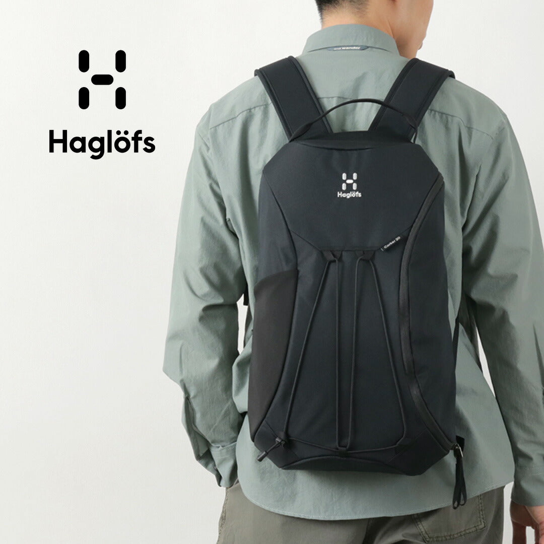 Haglofs / Corker 20 배낭