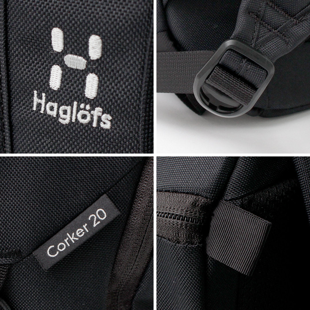 Haglofs / Corker 20背包