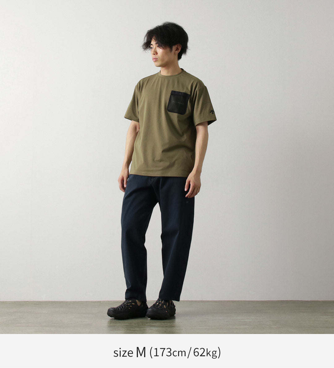 Descente Allterrain 81 / Crash Media manga TEE