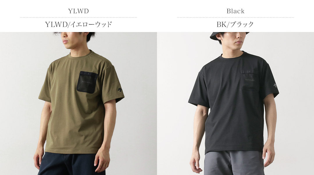 Descente Allterrain 81 / Crash Media manga TEE