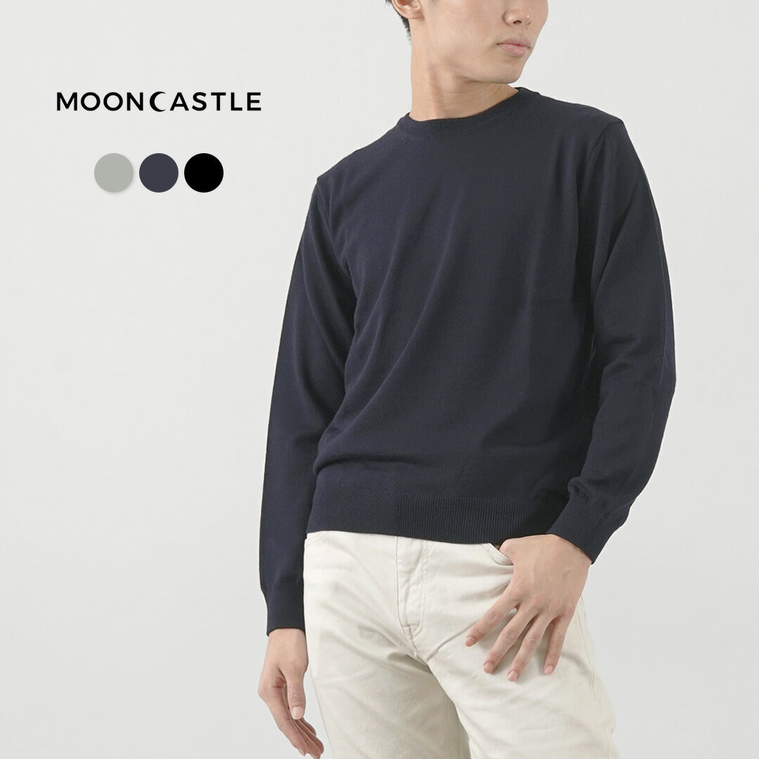 Mooncastle / Extra Fine Merino Wool Crew Neck