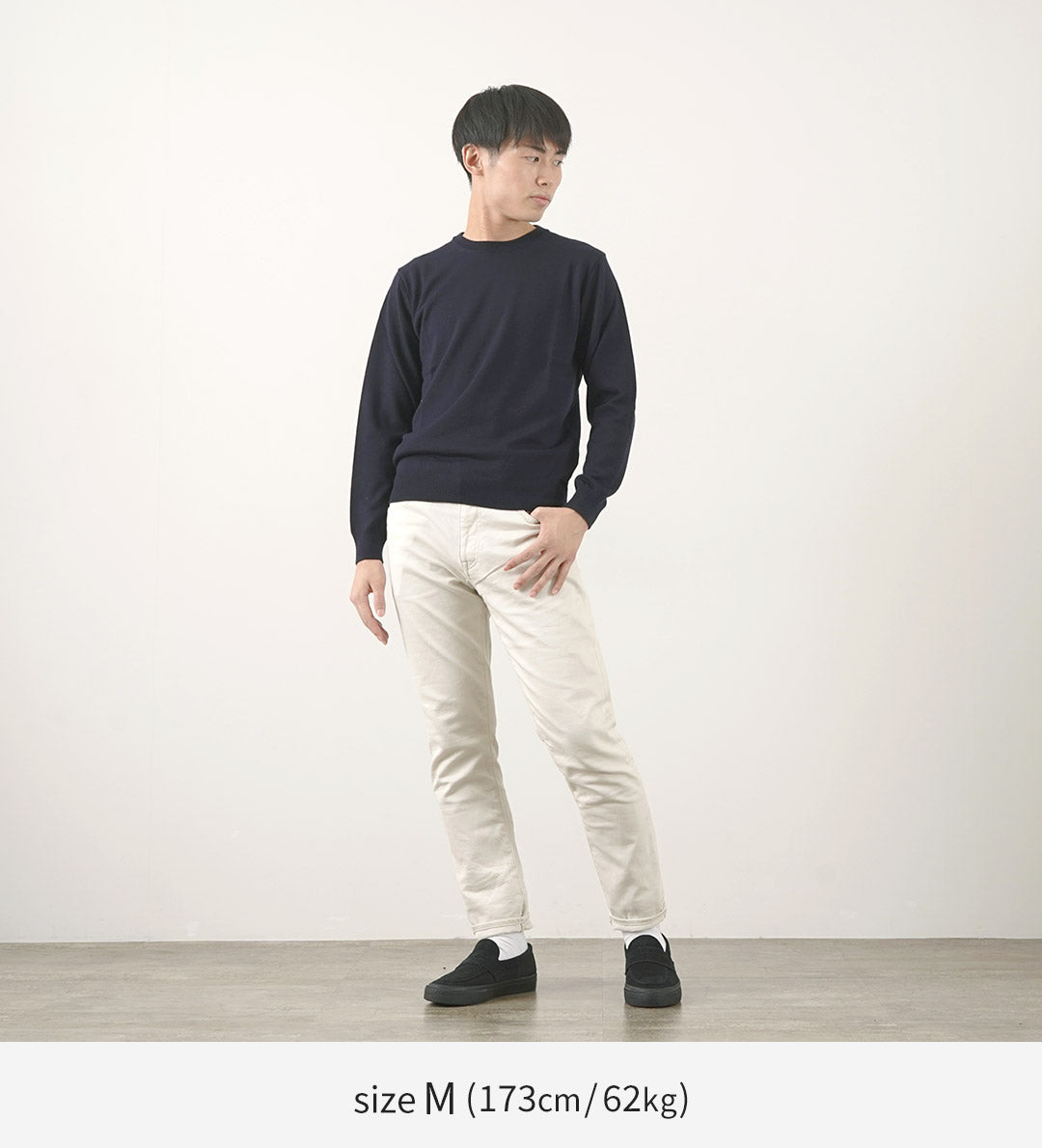 Mooncastle / Extra Fine Merino Wool Crew Neck