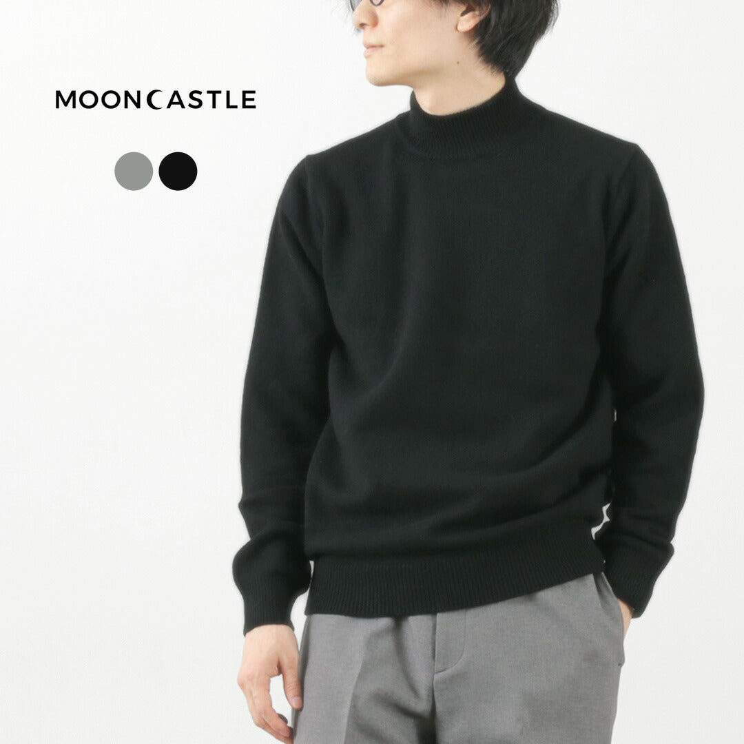 Mooncastle / Cashmere Silk Lambswool模擬脖子