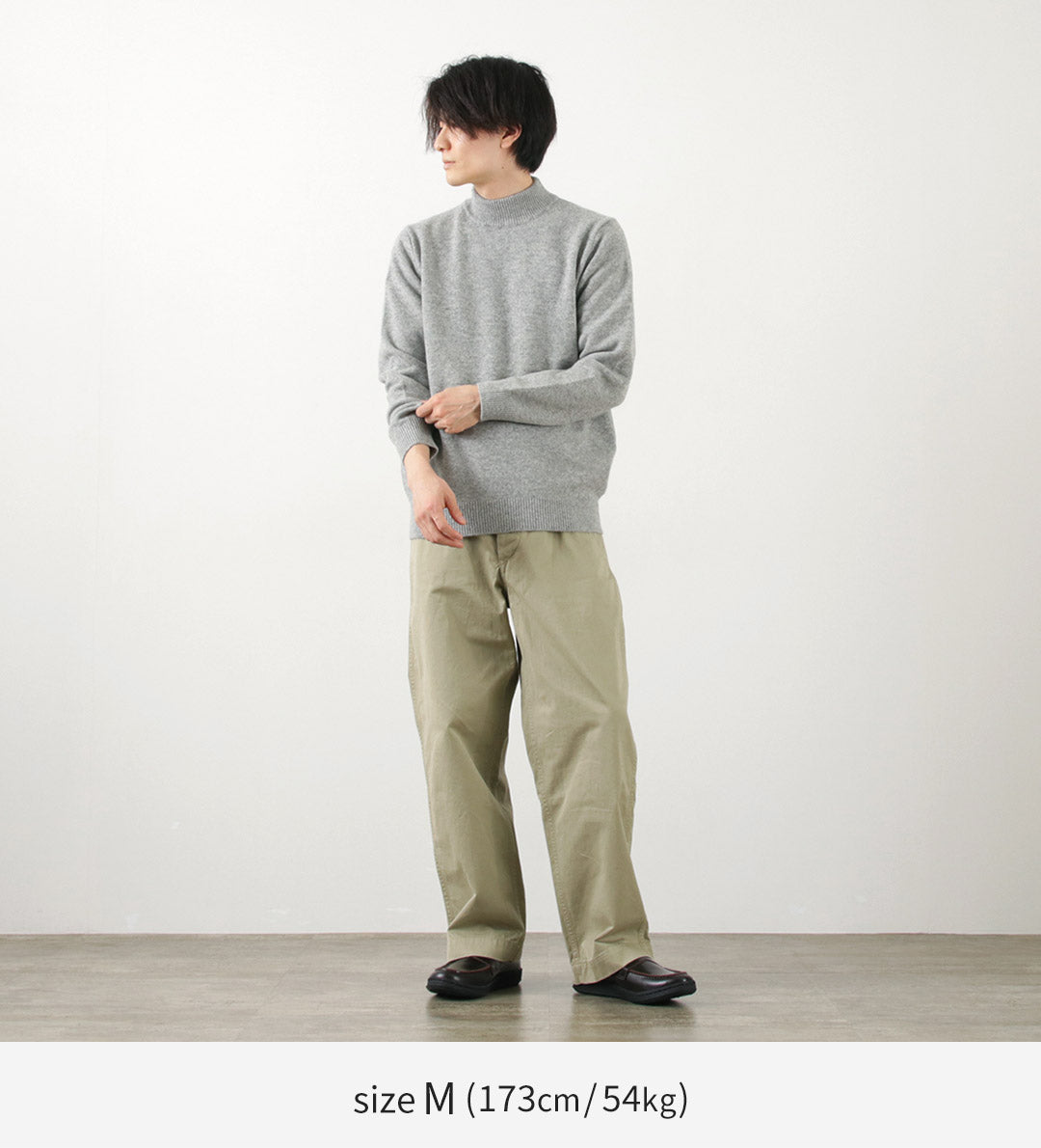 Mooncastle / Cashmere Silk Lambswool模拟脖子