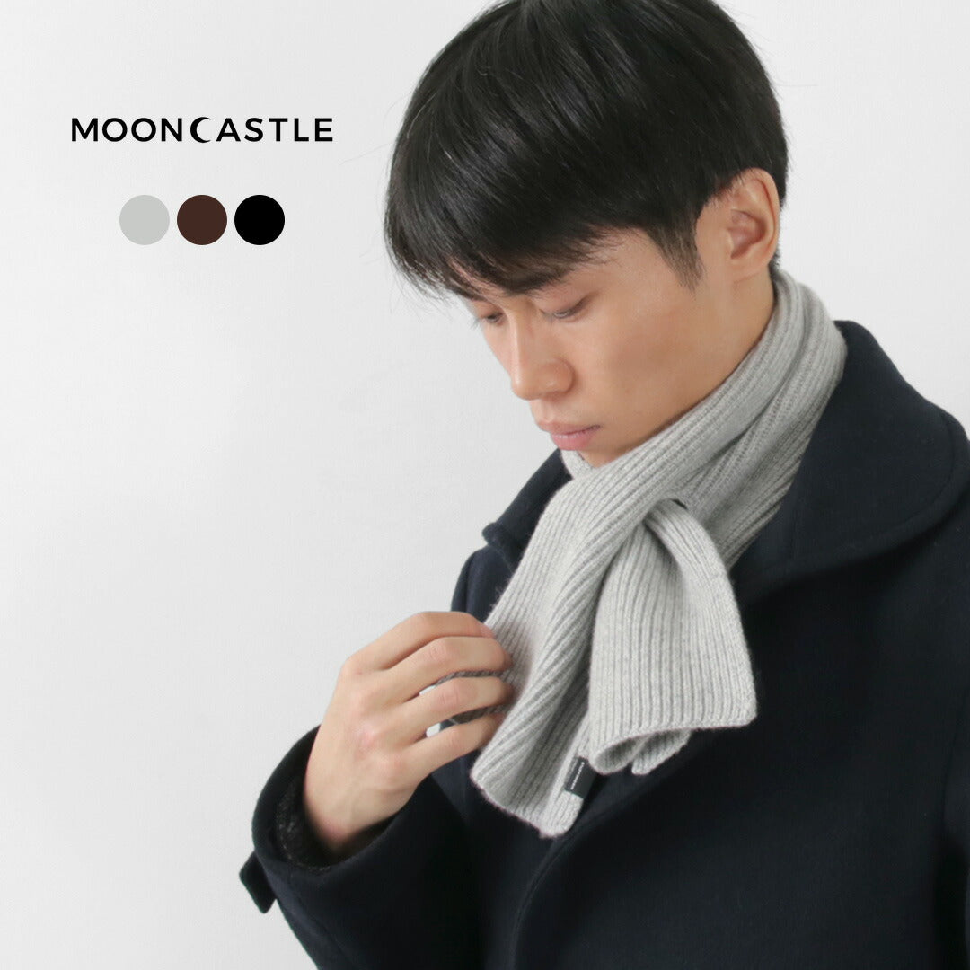 Mooncastle / Cashmere Short Scarf