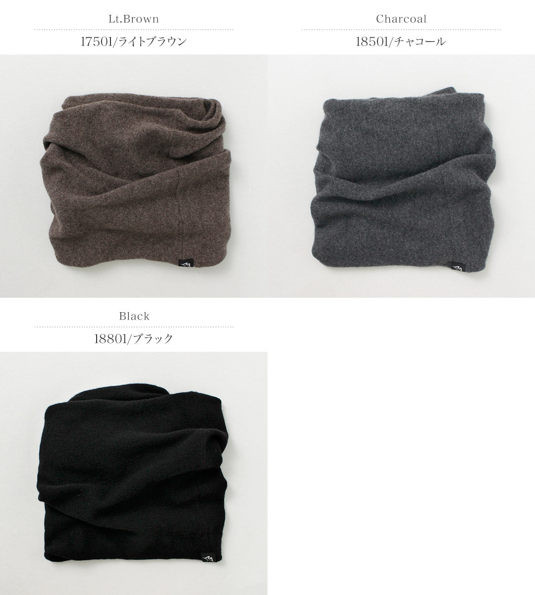 Mooncastle / Cashmere Snood