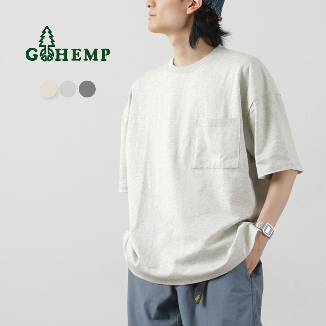 GOHEMP / Wide slit T-shirt Heather