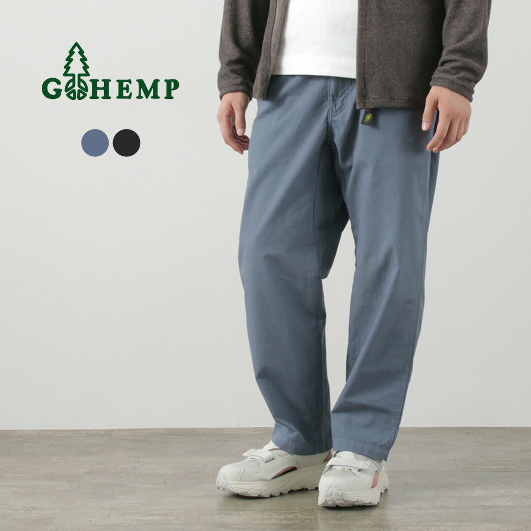 GOHEMP / HEMP UTILITY BASIC PANTS