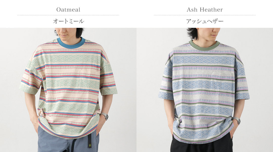 GOHEMP / WIDE SLIT 티셔츠 대마 잎 Jacquard