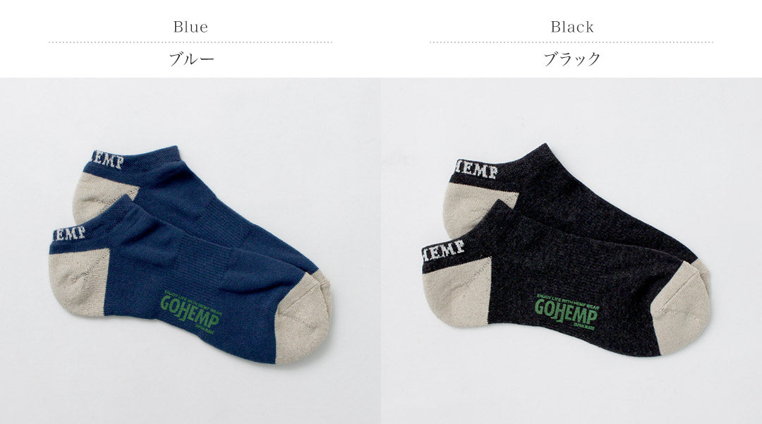 Gohemp /面板堆踝襪