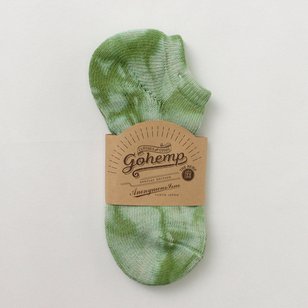 Calcetines de tobillo gohemp / doble pila