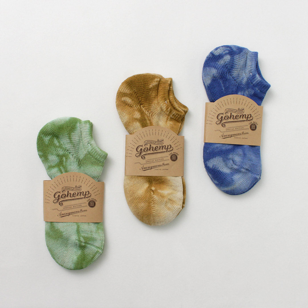 Chaussettes de cheville Gohemp / Double Pile