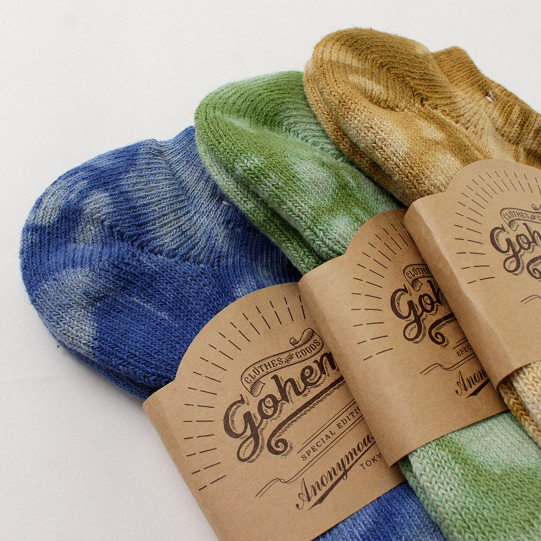 Chaussettes de cheville Gohemp / Double Pile