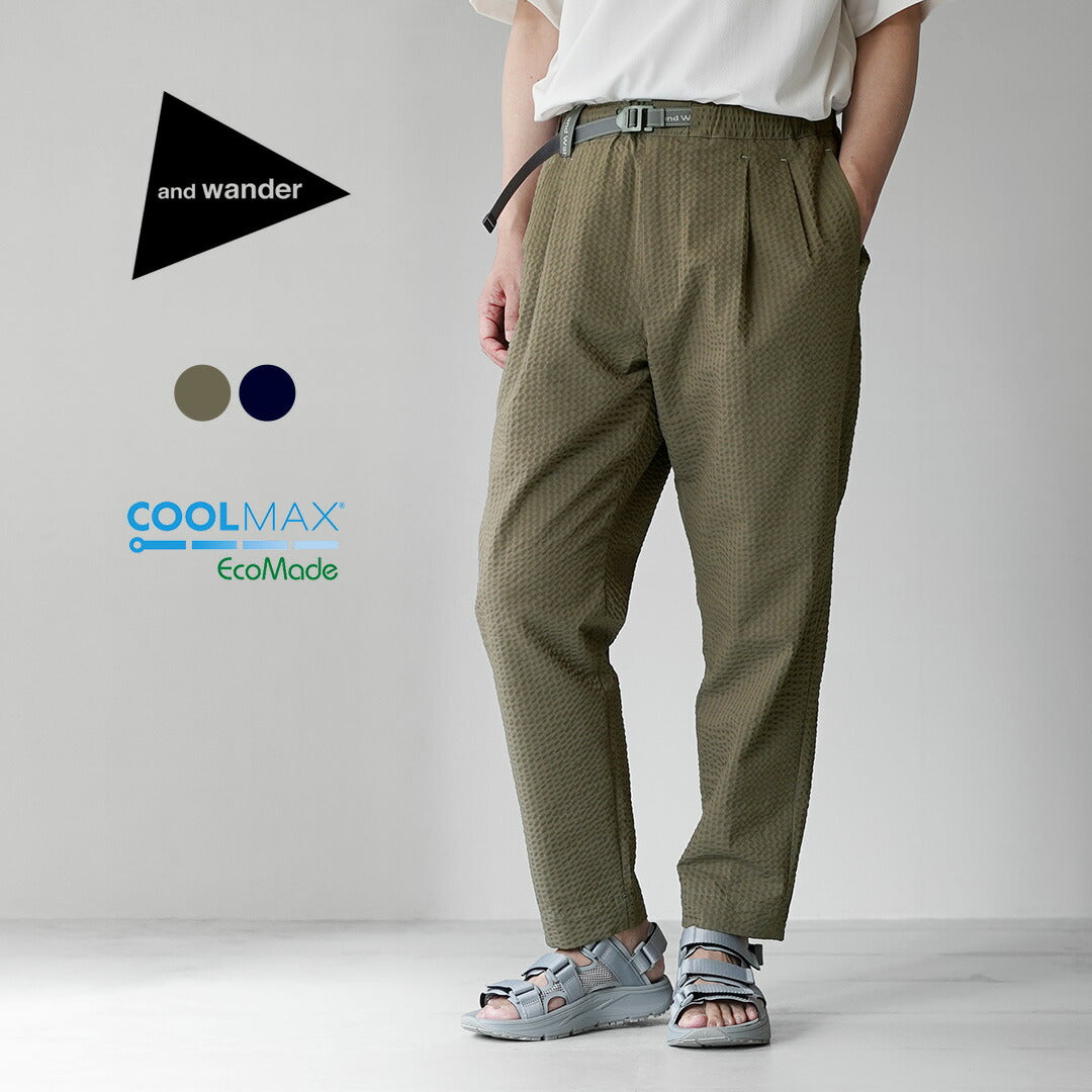 AND WANDER / Dry Soft Seersucker Pants