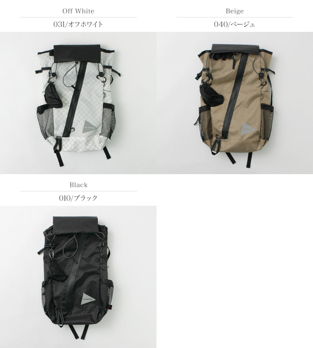 AND WANDER / ECOPAK 30L Backpack