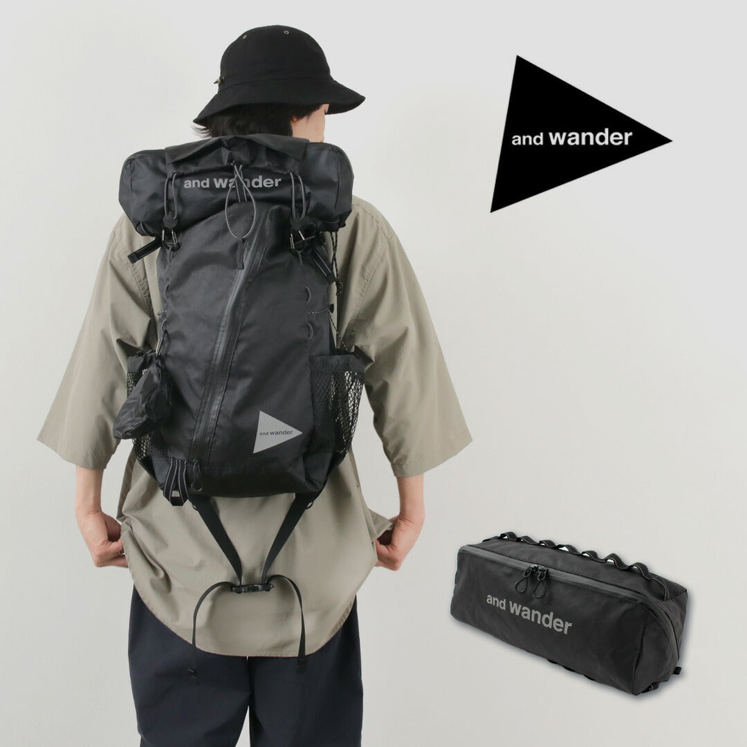 Et le sac d'expansion Wander / Ecopak