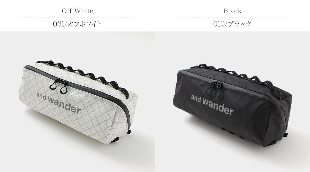 Et le sac d'expansion Wander / Ecopak