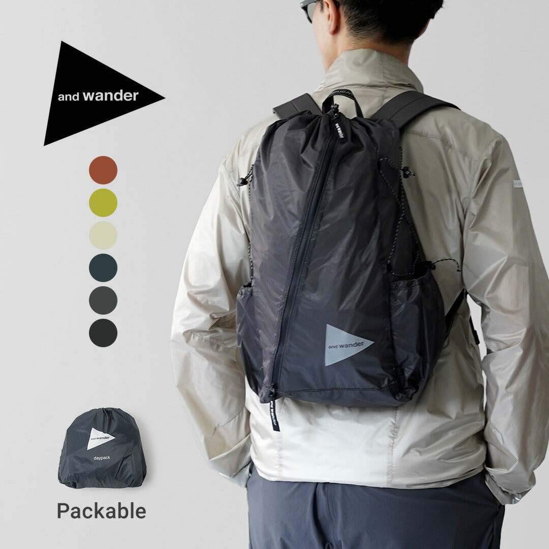 AND WANDER / Sil Daypack