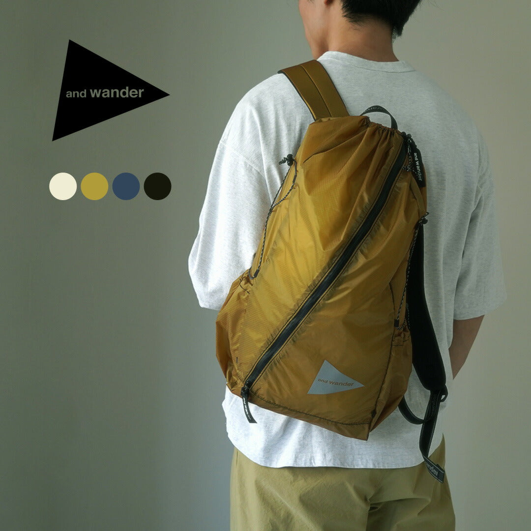 AND WANDER / Sil Daypack