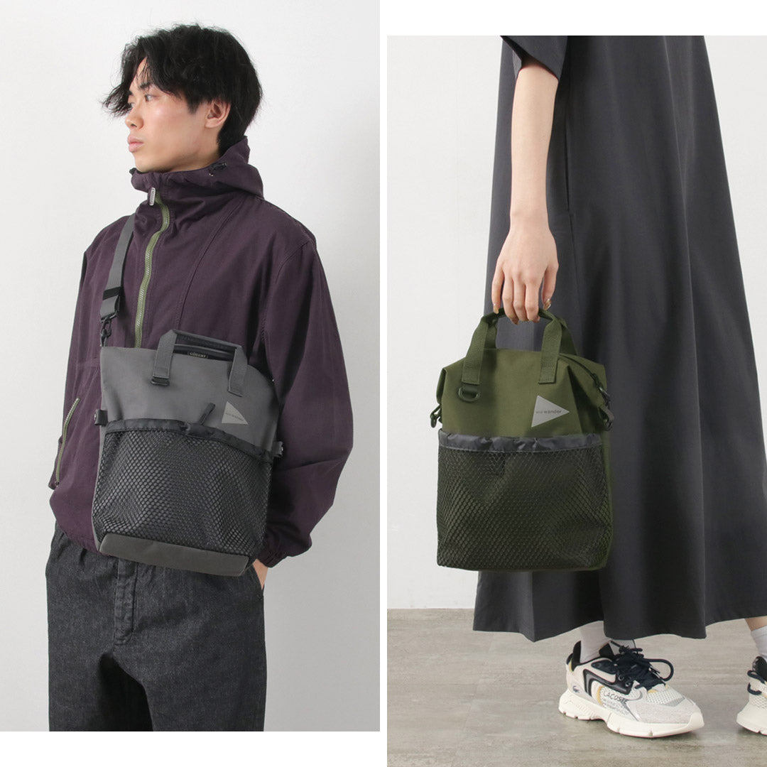 Et Bag Wander / PE / Co 2 voies