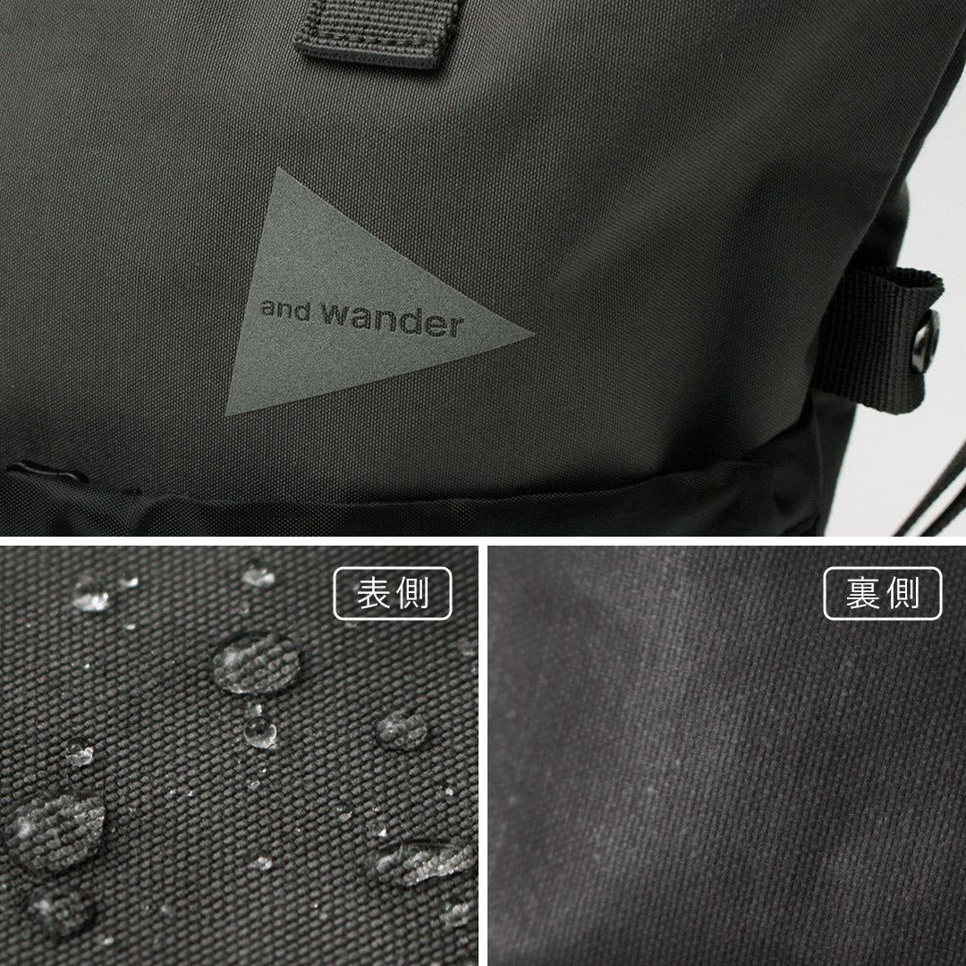 Et Bag Wander / PE / Co 2 voies