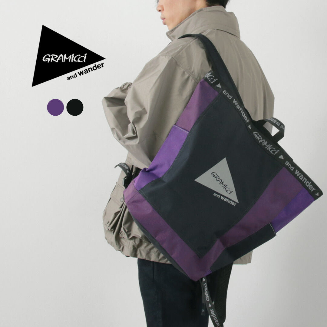 和Wander / gramicci Multi Patchwork 2way Pack