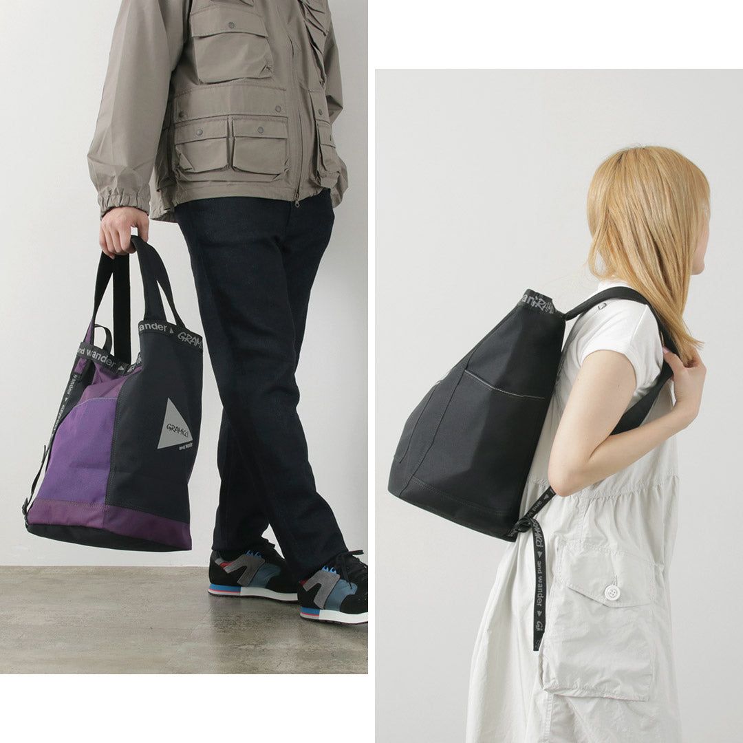 和Wander / gramicci Multi Patchwork 2way Pack