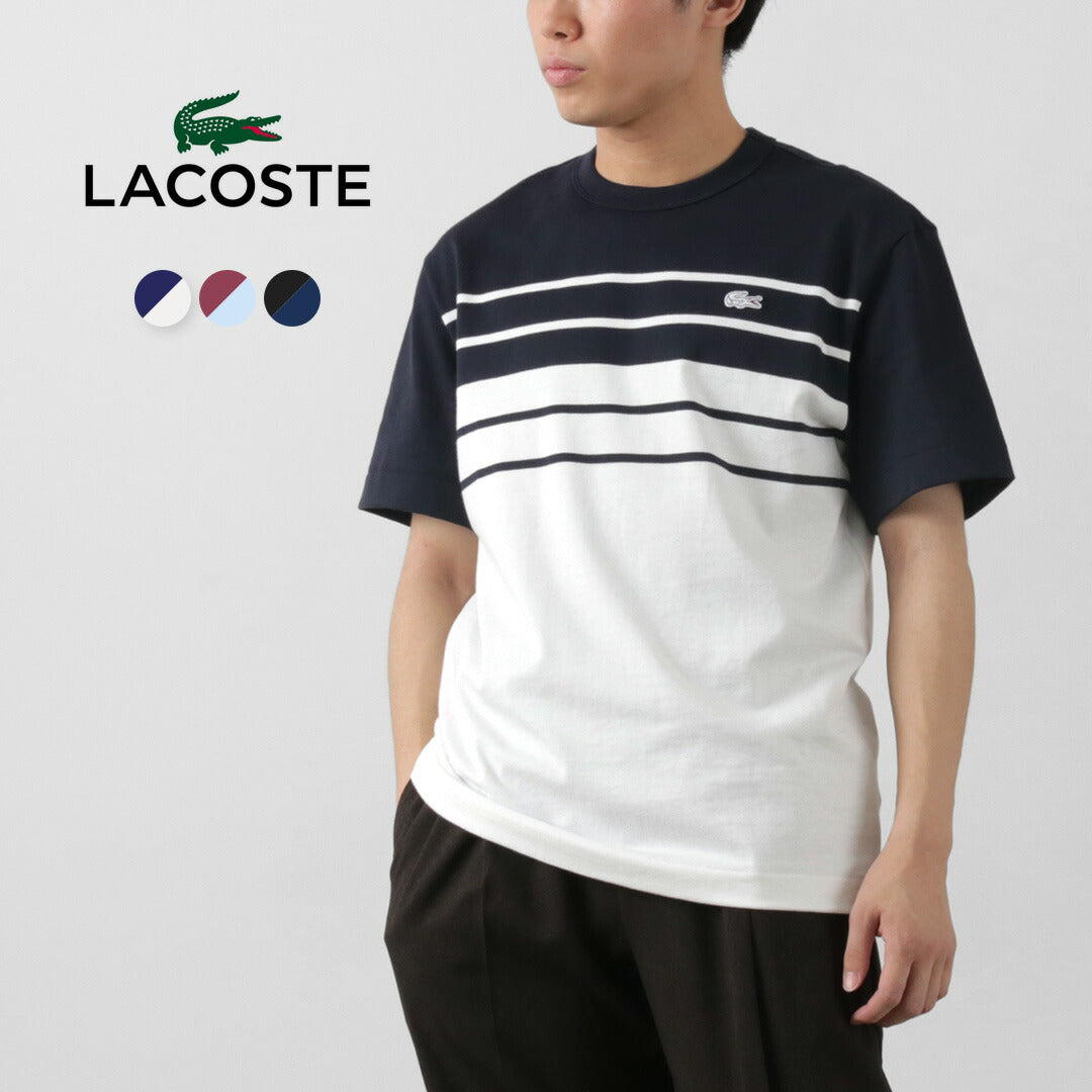 Camiseta lacoste / raya