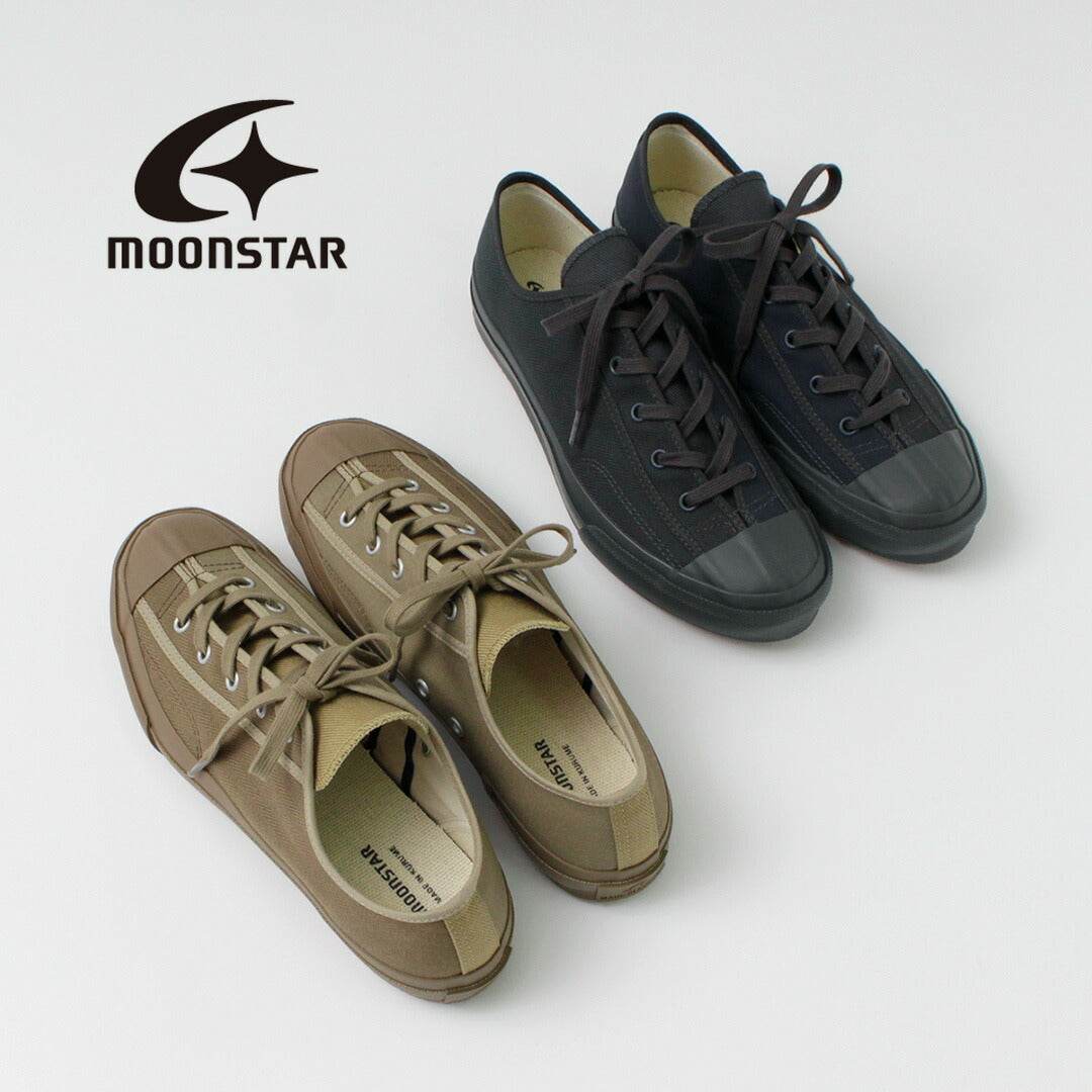 Munestar / Gym Classics Crazy Pattern Sneakers