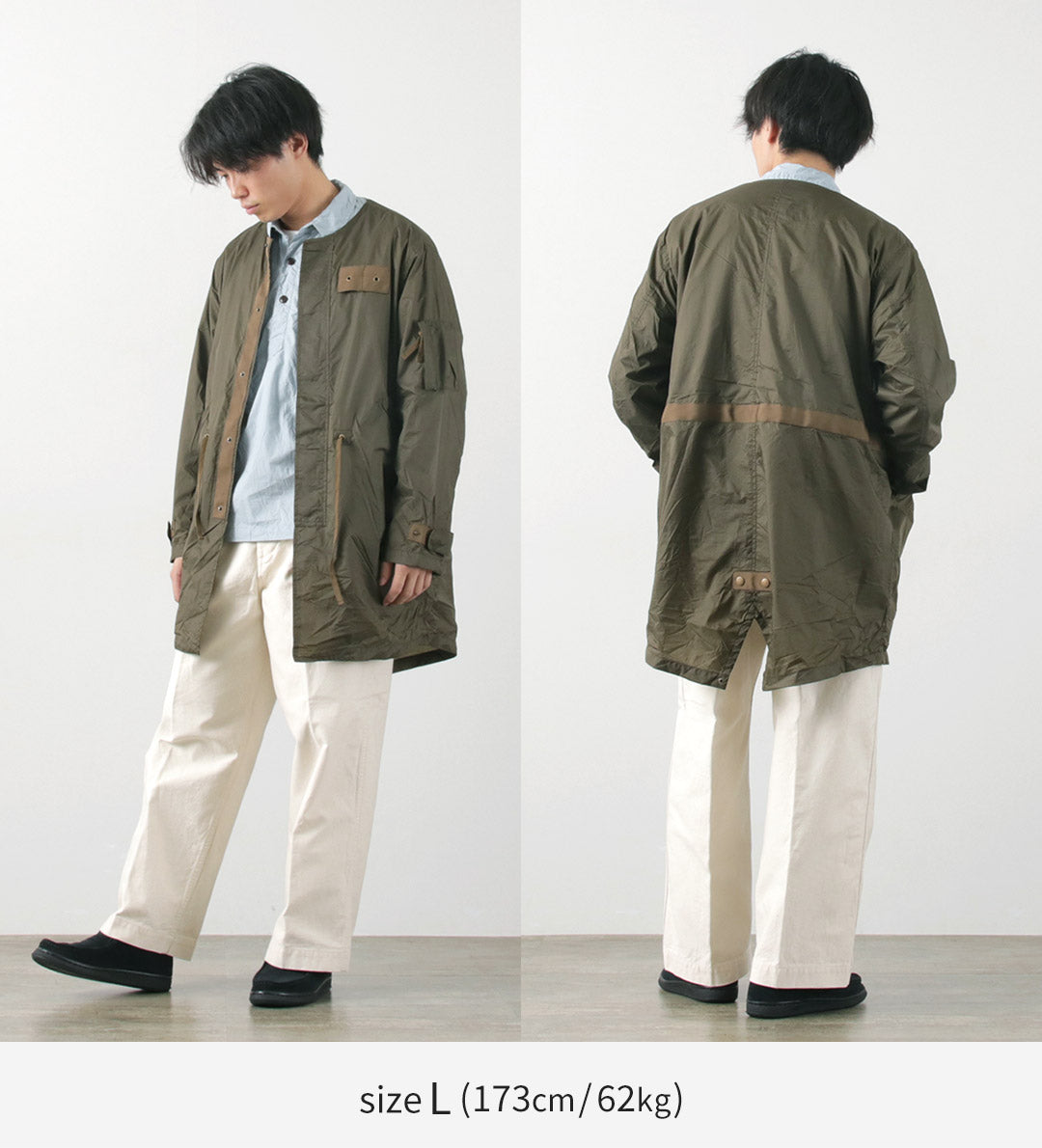 DIP/DZT / 2 Layer Coat