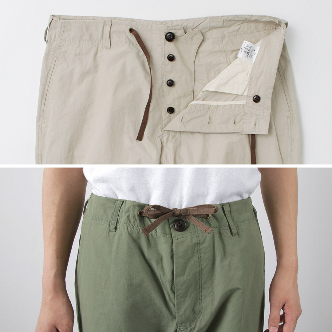 Pantalon DIP / DZT / Nylon / coton