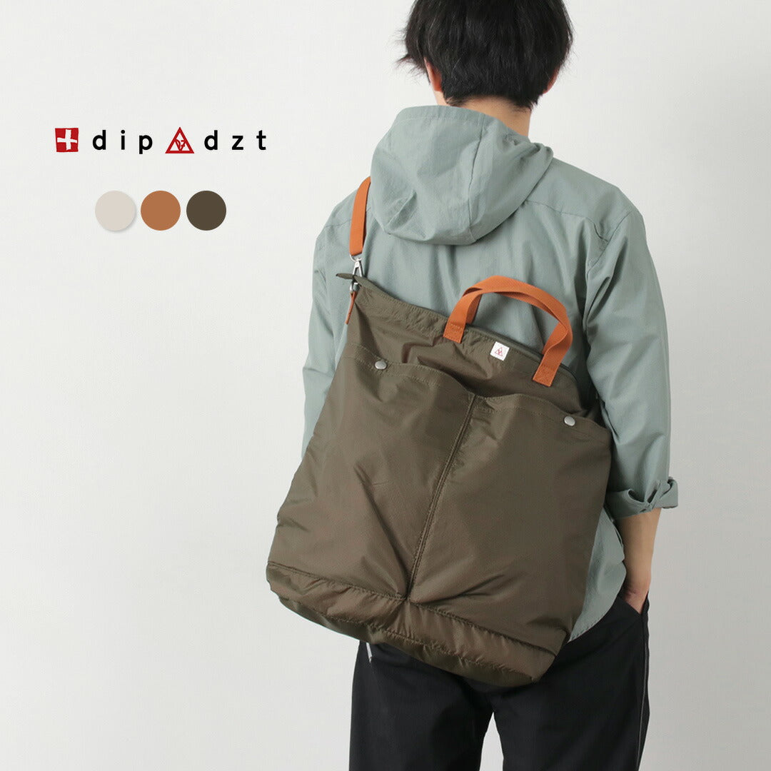 DIP/DZT / Helmet Bag