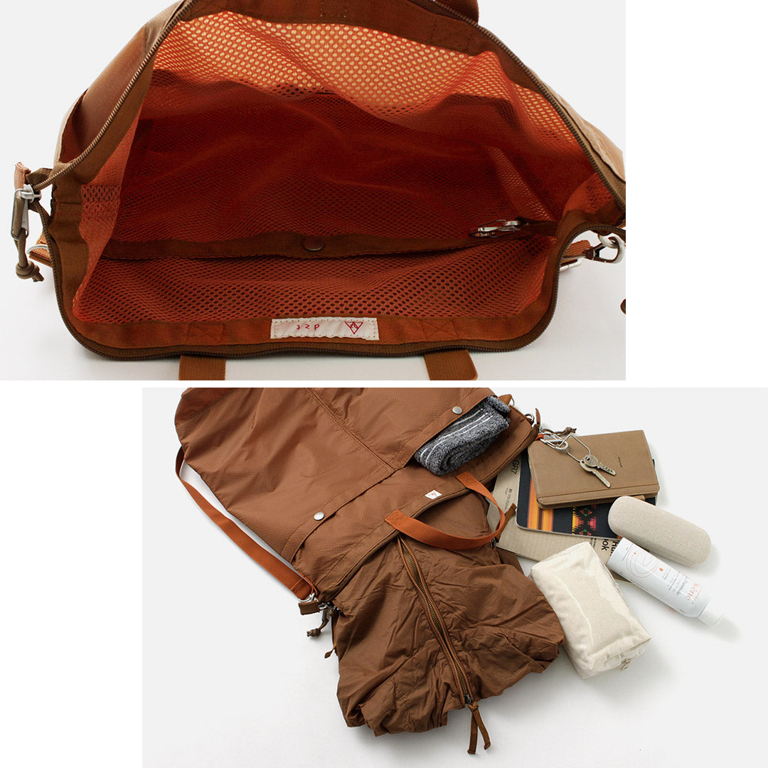 DIP/DZT / Helmet Bag